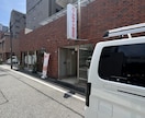 素敵な看板作りたいと思います お客様が喜ぶ仕事をやるしかありません イメージ6