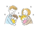 現役保育士が子育て・発達相談をします 現役保育士13年！子育ての悩みから発達相談までお気軽に イメージ1