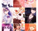 SNSアイコン描きます かわいいアイコンであなたのSNSライフをサポート♪ イメージ1