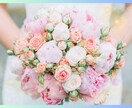 彼と結婚できる？相性とどんな家庭になるか？みます 0学占星術で性格と運命の2つの相性から紐解きます イメージ1