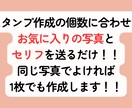 可愛いペットのラインスタンプを格安で作りますます スタンプを16個作成！実質半額！セリフも無料変更OKです！ イメージ5