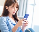 心のモヤモヤを解消したい！お悩み相談お受けします カウンセラーと話すことで、モヤモヤの正体見つけませんか イメージ1