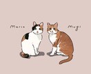 愛しの家族をイラスト化します スマホ待ち受けにしていつも一緒(^^) イメージ10