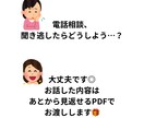 家の不用品を売ってお金にします /不用品を売ってママのお小遣いや家族旅行！初心者向けサポート イメージ5