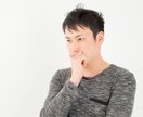 心のコンビニ⭐︎君の味方はいつも、ここに居ます 遊びにおいでよ…^ ^★ロトの部屋★で君の話を聴かせてよ イメージ4
