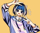 商用利用OK✨️アニメ塗り人物イラストを描きます 満足頂けるものを制作させて頂きます！ イメージ4