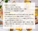 おみくじ画像付き◆開運おみくじ◆タロットで占います 結婚、婚活、復縁、不倫、仕事、相手の気持ち、連絡くるかなど イメージ5