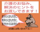 広告漫画描きます 広告、チラシ作成はお任せください イメージ4