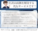 帳簿の残高調整行います 迅速、確実な実力！税理士法人勤務/税理士試験2科目合格 イメージ4