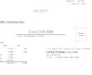 200億企業課長監修！1クリックで帳票を一括します GAS/VBA搭載。スプレッドからPDF・Excel自動生成 イメージ10