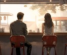 気になる、、あの人とのコミュケート➳ৎ୭を誂えます 一方通行、食い違う…情緒不安៚　負のスパイラル、変容促しを✐ イメージ2