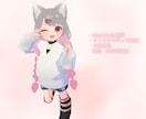 VRoid Studioキャラクター制作します 〜やさしい雰囲気・世界観を大切に制作〜 イメージ2