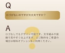 シンプル・信頼感のある名刺をつくります 印刷・配送まで対応◎ご納得いただけるまで丁寧に修正します イメージ6