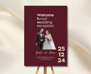 お値下げ中/結婚式のウェルカムボード作成します 最短翌日発送◎ 新規デザイン/ 先着5名様限定のお値段です イメージ3