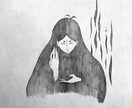 モヤモヤした気持ち、お聞きします 話し相手/雑談/お悩み/愚痴なんでもok!即切りok イメージ1