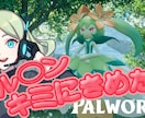 YouTubeのサムネイル作成します ゲーム実況者様、Vtuber様にぴったりの1枚をお届けします イメージ5