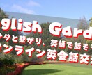 未経験者大歓迎！"オリジナル講座"を作ります これまでの経験やスキルを活かして2時間の講座を作りましょう！ イメージ3