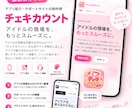 ご要望に沿ったWEBサイトを制作します 1ページ5,000円｜スマホ対応・デザイン相談対応します。 イメージ3
