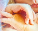 お腹の赤ちゃんの性別タロットで占います お試し価格 お腹にいる赤ちゃんの性別観ます イメージ1