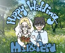 写真から似顔絵入りイラスト・ロゴを制作します ご予算・ご要望沢山お聞かせくだい！ イメージ1