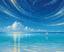魂と現実を再編成❈✧深層ヒーリングいたします 深層から人生軌道を再構築する一ヶ月❈✧ イメージ2