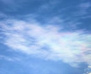 大黒さまの「祝福の鈴」をシャンシャンいたします ソナタに福を授けるゆへ 大いに笑え♪ イメージ3