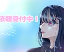 可愛くキラキラなSNS用アイコン描きます 可愛い女の子描かせてください！♡ イメージ1