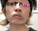 あなたのインスタグラムのフェイスフィルター作ります あなた自身のオリジナルインスタグラムフィルターを作れます！ イメージ4