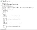 YouTube全自動操作ソフトを提供します 一括操作でYouTube動画を活性化！ イメージ2