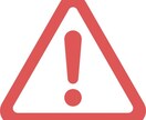 ads.txtの警告対処法・問題解決します アドセンス管理画面の警告解消。広告詐欺防止のために設置を イメージ1