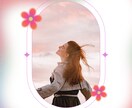 美容気功で☆心身を美しく元気にします 女性も男性も！心身を美容気功で美しく健やかに導きます♡ イメージ2
