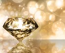 誕生日であなた、お相手様の性格・運命わかります 性格/適職/金運/恋愛・結婚・家庭運/人生のテーマ/開運方法 イメージ6