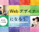ロゴ、バナー、広告用画像の制作いたします 「ラフ」を見てご納得いただいてからのご注文可能！満足度◎ イメージ3