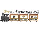 現役薬剤師が売れるOTCのPOP作ります 医療知識あり！患者に伝わりやすいPOPを提供します イメージ2