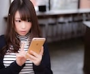 超画期的❗️人物なし写真鑑定、貴方について読取ます 生年月日不要、人物なし貴方の世界観写真から貴方を霊視します イメージ7