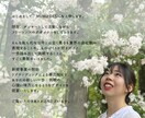 あなたの強みや世界観を引き出すロゴを作ります 先着3名様　限定価格でお作り致します！ イメージ8