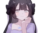 表情豊かで可愛い女の子のイラスト描きます ふんわりとした雰囲気のSNSアイコンをお届けします 商用OK イメージ5