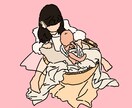 結婚式や記念日などをイラストでお届けします あなたの特別な日を彩る、心に残る1枚を。 イメージ9