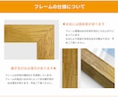 女の子向け♡ピンク系かわいい命名書を作成します 高級感ある水彩紙使用◎人気デザイン♪ イメージ9