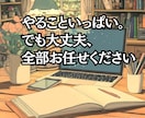 夢、叶えませんか？あなたの物語を感動の一冊にします あなたの想いを電子書籍に。出版、まるっとお任せください！ イメージ2