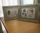 特徴を捉えた、可愛くて素敵な似顔絵描きます 優しいタッチのふんわりした似顔絵。プレゼントにいかが？ イメージ3