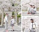 福岡県で家族写真・記念日の出張撮影をします 100枚前後／１時間、雨でも決行可能、一週間以内に納品 イメージ1