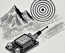 無線通信自動化システムの相談を承ります LoRa Multi hop meshやLoRaWANなど。 イメージ1