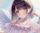 どんなお話しでも優しくお聞きします あなたの心にたーくさん寄り添いますっ イメージ1