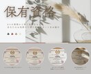恋愛のしんどさを整理して本音を探すお手伝いをします もやもや・失恋・復縁、本音に触れて心を癒してみませんか？ イメージ9
