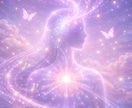 重い心・脳疲労を浄化｜幸運の引き寄せ調整します 不安を払い人生を好転✨本物の靈氣で頭と体を整えます！ イメージ4