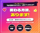 SNSは変えられます 常に最新を最速で反映させます！海外の最新情報を日本へ！ イメージ1