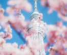 話し聞きます ストレス発散型サンドバッグ！！！ イメージ1