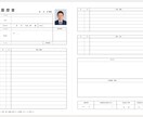 証明写真制作します 自宅で自撮りした画像でOKです！ イメージ3