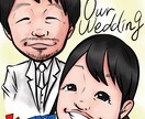 プロが結婚式ウェディングムービー作製します 手書きウェルカムボードセットにできます！！ イメージ3